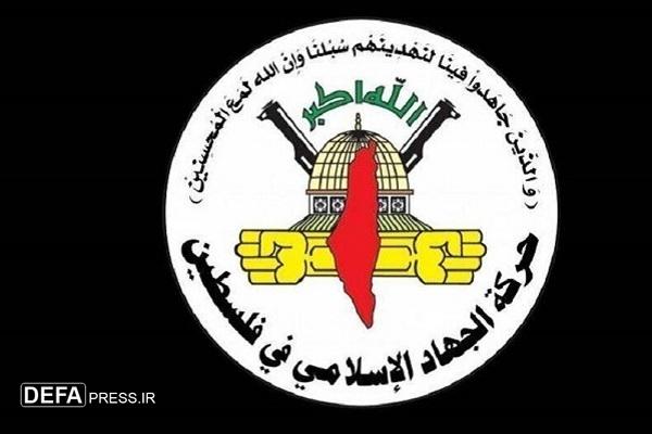 جهاد اسلامی: اظهارات «بن‌گویر» اعتراف به جنایات جنگی هدفمند است