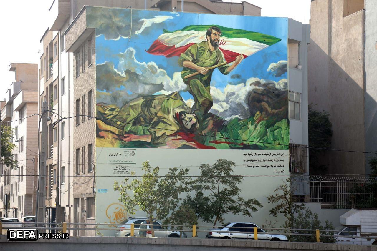 رونمایی از نقاشی دیواری حسن روح‌الامین در اتوبان صیاد