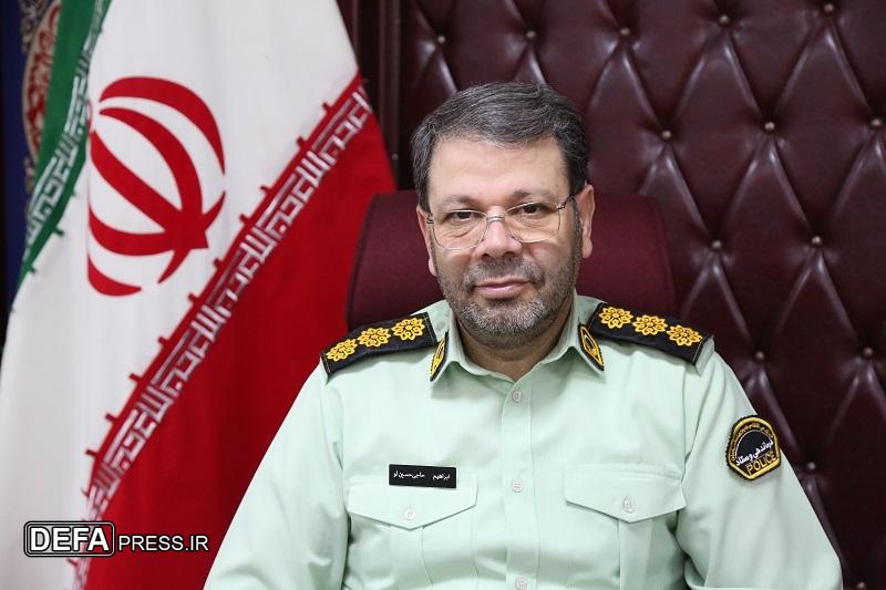 جاساز مرفین در بسته‌های گیاهان دارویی