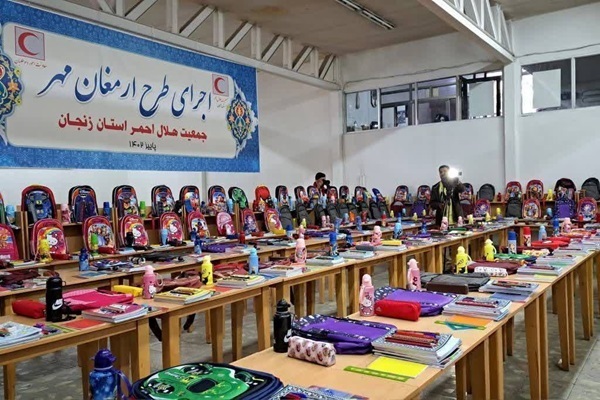 طرح ارمغان مهر در هلال‌احمر زنجان با یاری خیرین آغاز می‌شود