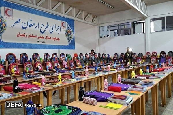 طرح ارمغان مهر در هلال‌احمر زنجان با یاری خیرین آغاز می‌شود