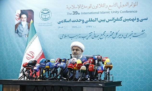 فیلم/ فلسطین مهمترین محورِ کنفرانس وحدت اسلامی است/ وحدت از ۷ اکتبر یک مفهوم جهانی پیدا کرده