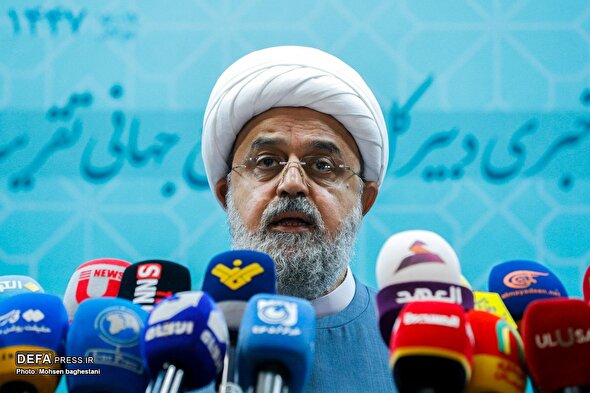 نشست خبری کنفرانس وحدت اسلامی