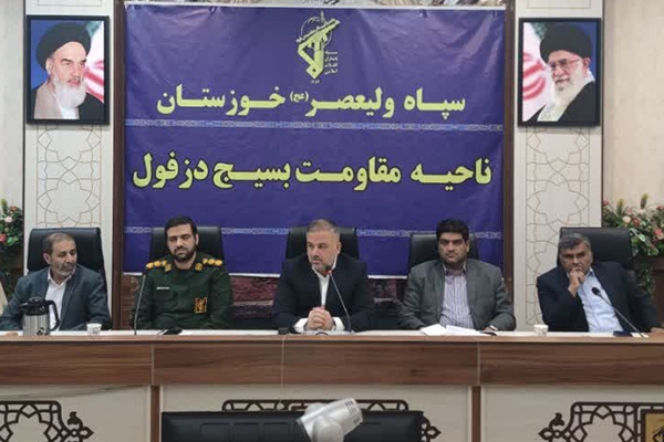 اجرای ۶۰۰ برنامه همزمان با هفته دفاع مقدس در دزفول