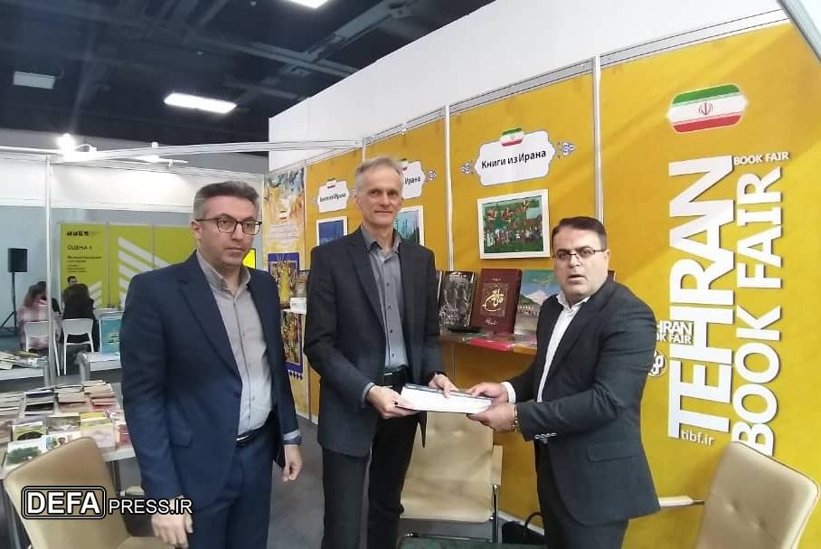 امضای تفاهم‌نامه فرهنگی ایران و روسیه در نمایشگاه کتاب مسکو