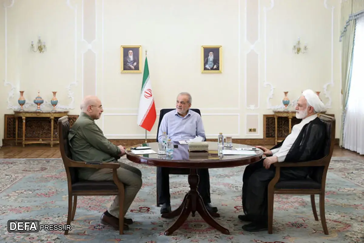 نشست مشترک سران قوا برگزار شد