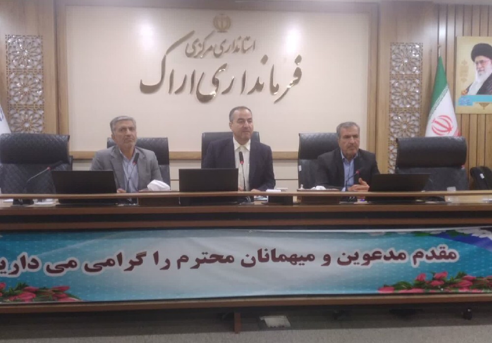 برگزاری هفته فرهنگی اراک با محوریت انسجام ملی و معرفی ظرفیت‌های بومی