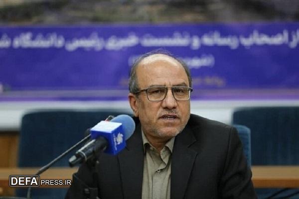 نقش آفرینی دانشگاه شیراز در پاسداشت فرهنگ ایثار و شهادت