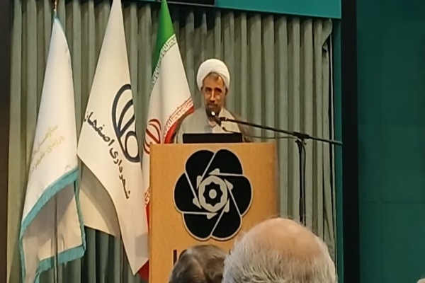 ایجاد مرکز «سلمان‌ شناسی» در اصفهان ضروری است