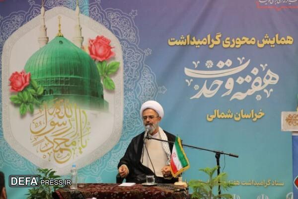 اختلاف‌افکنی بخشی از نقشه شوم دشمنان نظام اسلامی است