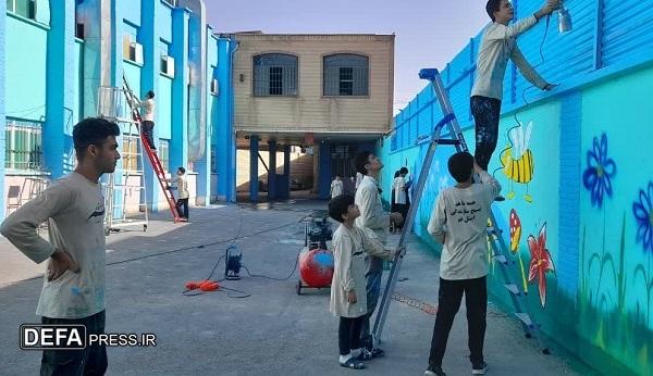 شاداب سازی مدارس قم با نقش‌آفرینی ۴۰ نوجوان گروه جهادی فاطمیون