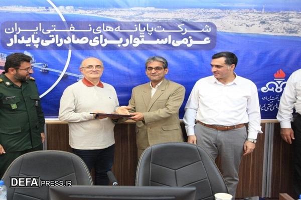 فرمانده عملیات درمان و فوریت‌های پزشکی منطقه عملیاتی خارگ معرفی شد