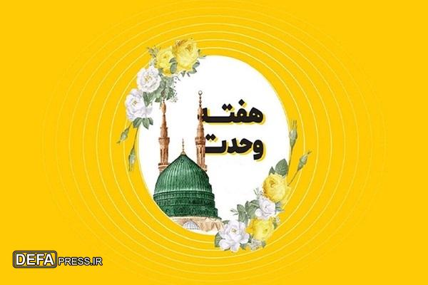 اما افتخار ملت ایران این است که شیعه و سنی در خط مقدم مبارزه ایستاده‌اند
