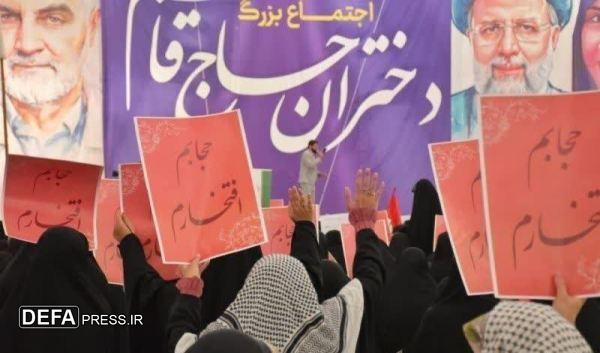 گسترش شبکه «دختران حاج قاسم» در غرب استان سمنان