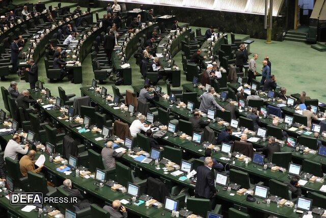 طرح تشدید مجازات همکاری کنندگان با اقدامات کشور‌های متخاصم علیه امنیت و منافع ملی اصلاح شد