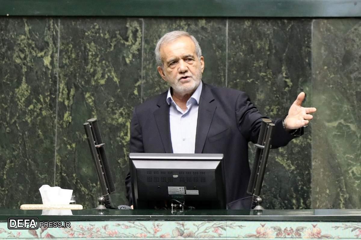 پزشکیان درباره موضوع گرانی‌ها در جلسات آتی مجلس حضور می‌یابد