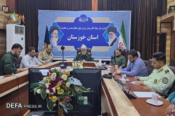 دشمن در تلاش برای از بین بردن فرهنگ مقاومت است