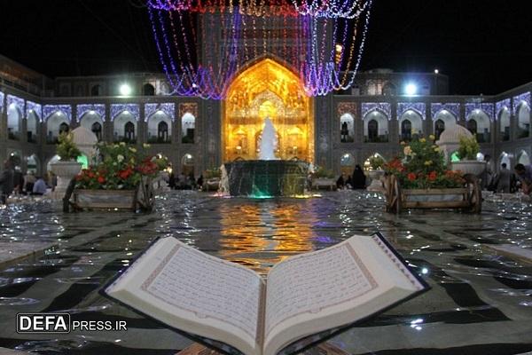 برگزاری اختتامیه جشنواره قرآنی امام رضا (ع) در حرم مطهر رضوی