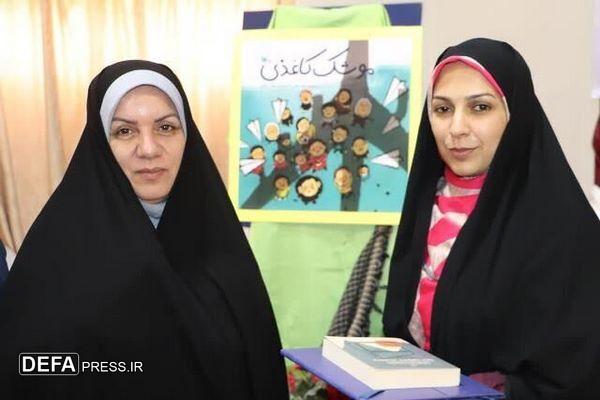 رونمایی از کتاب «موشک کاغذی» اشعاری از امید و مقاومت برای کودکان فلسطینی
