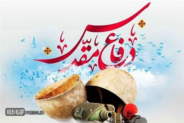 اجرای ۱۴۳ عنوان برنامه به مناسبت هفته دفاع مقدس در تکاب