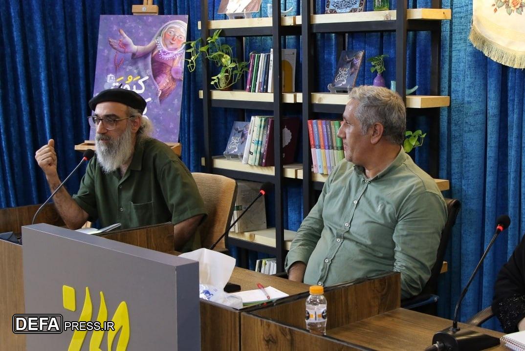 «کبوتر کاغذی» در انتشارات جمکران نقد شد