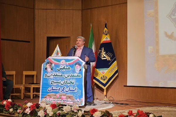انسجام و همدلی نخبگان و مسئولان کلید توسعه و خدمت به مردم کردستان است