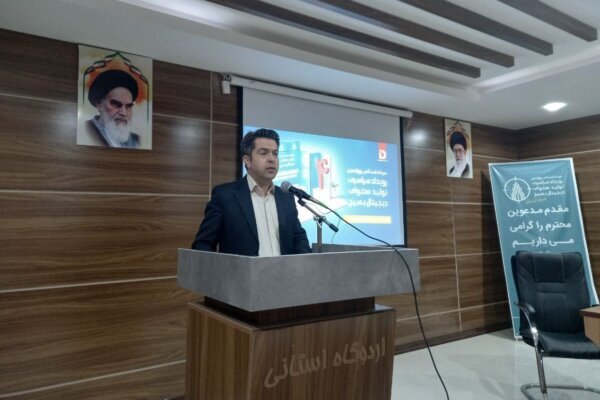 چهارمین جشنواره سواد رسانه‌ای نسرا در کردستان برگزار می‌شود