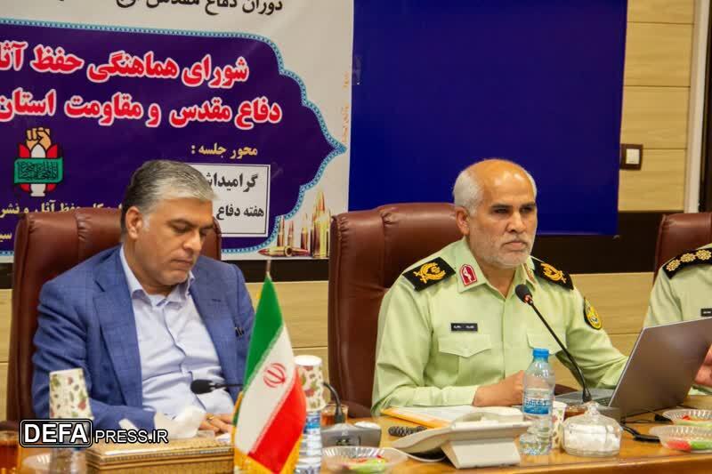 برگزاری جلسه شورای هماهنگی حفظ آثار و نشر ارزش‌های دفاع مقدس و مقاومت در سیستان و بلوچستان
