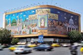 وحدت حریف ظلمت؛ دیوارنگاره میدان انقلاب در هفته وحدت