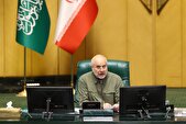 قالیباف: پیگیر اجرای قانون شفافیت هستیم