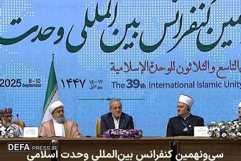 پزشکیان: دشمن می‌خواهد مسلمانان را به جان یکدیگر بیندازد/ پایبند به وحدت امت اسلامی هستیم