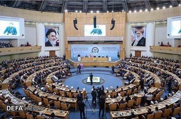 سی و نهمین کنفرانس وحدت اسلامی آغاز به کار کرد
