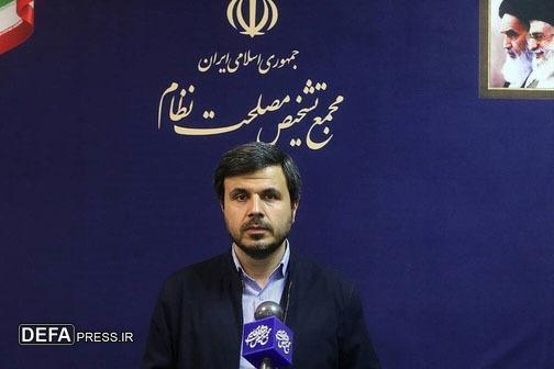 دهنوی: بررسی لایحه CFT در مجمع محدودیت زمانی ندارد