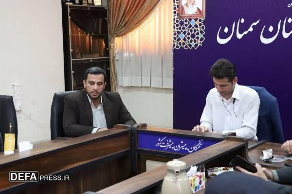 برنامهریزی گسترده برای اطلاعرسانی دومین کنگره ملی ۳۰۰۰ شهید استان سمنان برنامهریزی گسترده برای اطلاعرسانی دومین کنگره ملی ۳۰۰۰ شهید استان سمنان