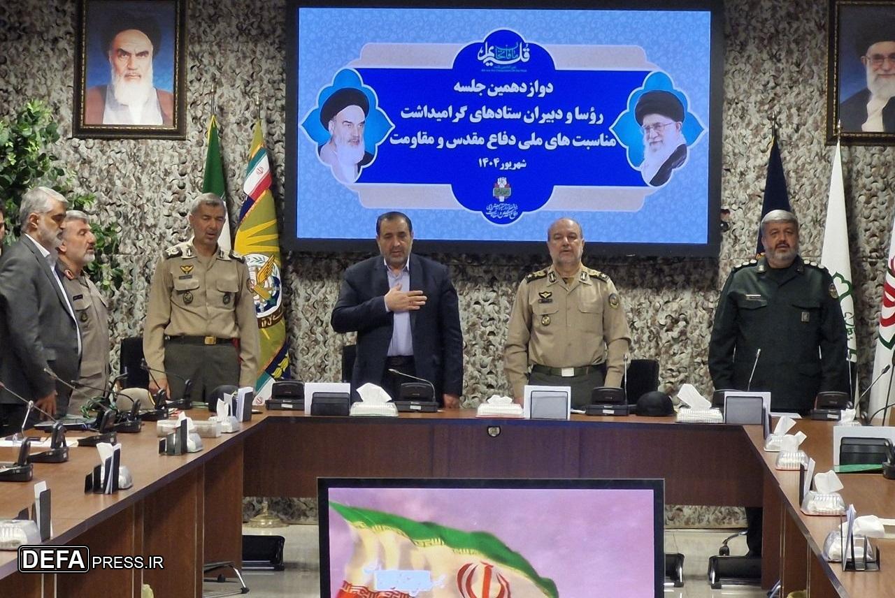 امیر سهرابی: اسناد جنگ ۱۲ روزه باید مستند شود/ دکتر جعفری: هفته دفاع مقدس امسال باید به سکوی تجلی ایستادگی ملت ایران تبدیل شود