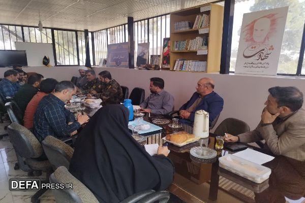 کمیته فضای مجازی هفته دفاع مقدس بر تولید آثار فاخر تأکید کرد