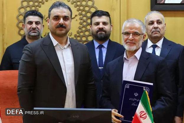امضای سند ۲۱ بندی همکاری اقتصادی و مرزی میان ایران و عراق