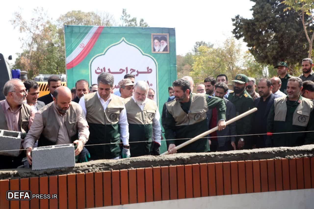 آغاز احداث ۱۱۰ مدرسه شهدای اقتدار در تهران