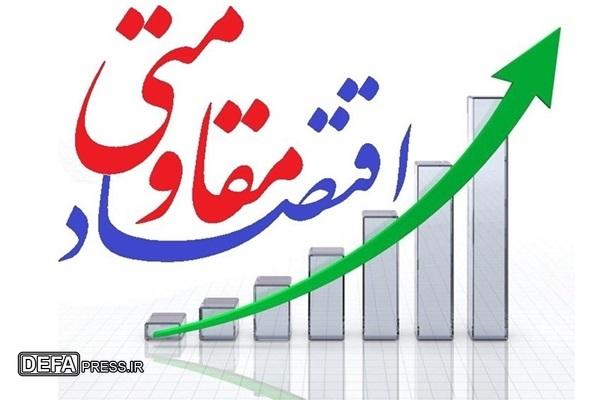 اقتصاد مقاومتی، کلید مقابله با مکانیسم ماشه