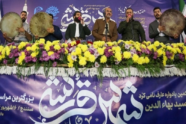 یادواره عارف نامی کرد «سید بهاءالدین شمس قریشی» در مسجد قبای سنندج برگزار شد