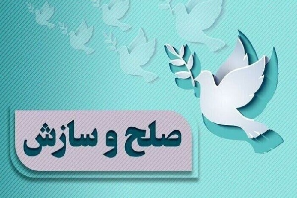 یک محکوم به قصاص در سنندج بخشیده شد