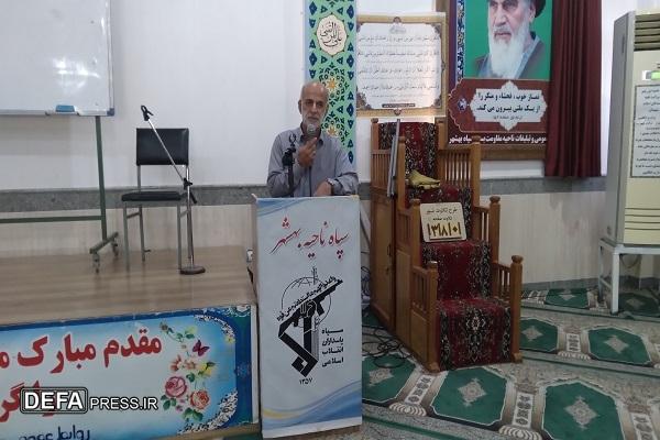 برگزاری کارگاه آموزشی فرهنگنامه نویسی شهدا در بهشهر+ تصاویر
