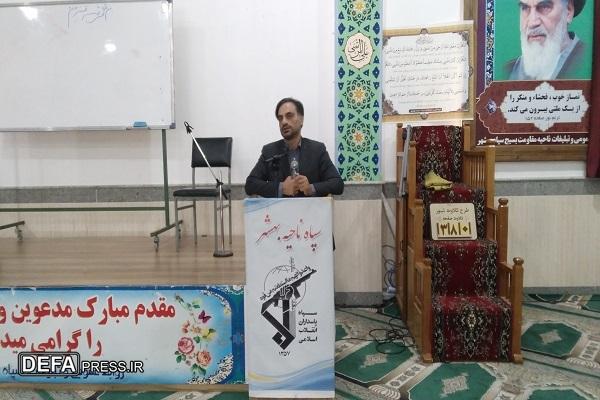 برگزاری کارگاه آموزشی فرهنگنامه نویسی شهدا در بهشهر+ تصاویر