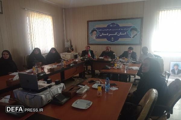 نشست تخصصی آموزه‌های دفاع مقدس و مقاومت در کتب درسی کردستان برگزار شد