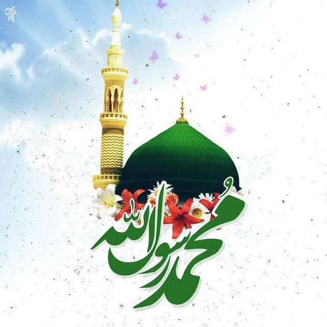 طرح/ محمد رسول‌الله