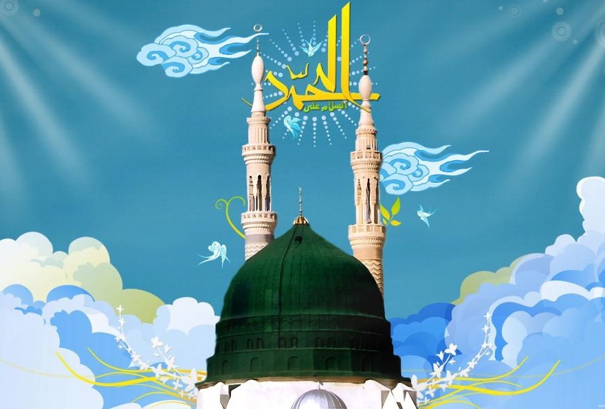 انتظار پیامبر اسلام (ص) از امت اسلامی