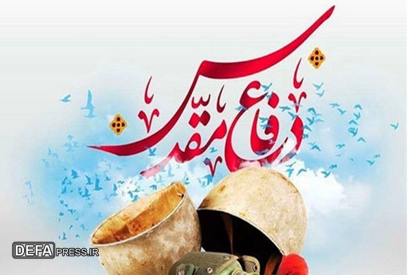 بیست و هفتمین کنگره سراسری شعر دفاع مقدس و مقاومت صدف زخمی زنجان برگزار می‌شود