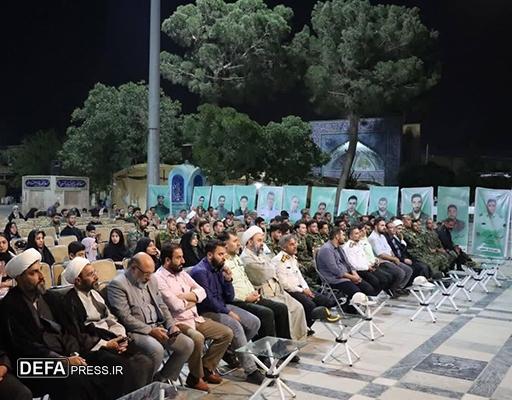اولین یادواره شهدای اقتدار فراجا در آستان مقدس امامزاده بی‌بی سکینه (س) برگزار شد