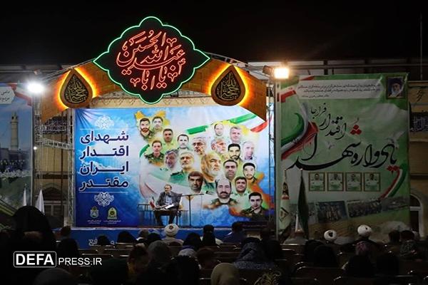اولین یادواره شهدای اقتدار فراجا در آستان مقدس امامزاده بی‌بی سکینه (س) برگزار شد