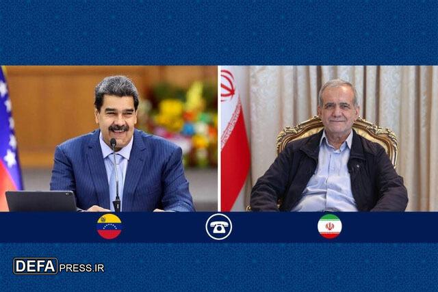 تاکید پزشکیان بر حمایت از تمامیت ارضی و ملت ونزوئلا